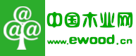 中國(guó)木業(yè)網(wǎng)