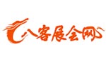 八客展會(huì)網(wǎng)