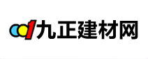 九正建材網(wǎng)